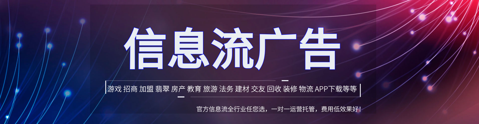 太白百度推广费用