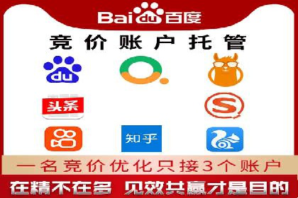 微信信息流品牌推广策略解析